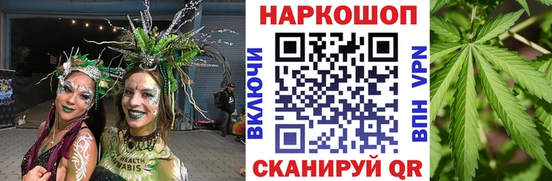 Купить ГАШИШ A PVP Cocaine АМФ МАРИХУАНА МЕФ Среднеуральск