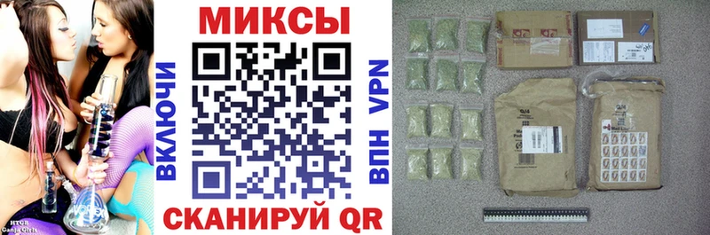 Купить закладки  Среднеуральск  Бутират вода 