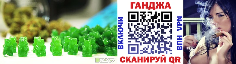 Canna-Cookies конопля  Купить  Среднеуральск 
