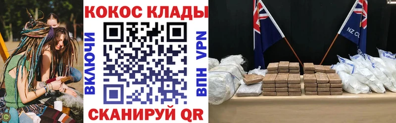 COCAIN 98%  Купить где  Среднеуральск 