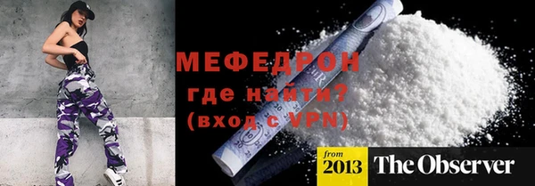 крисы Балабаново