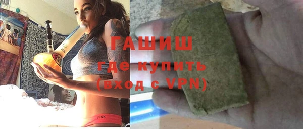MDMA Алексеевка