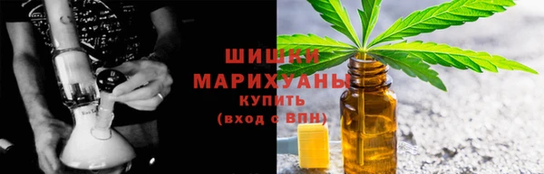 героин Аркадак