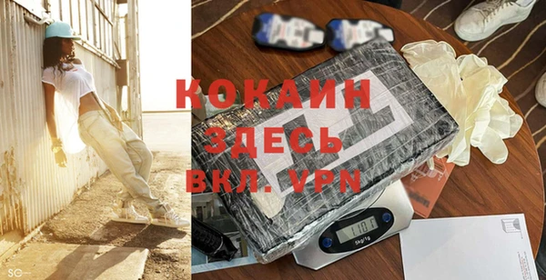 героин Аркадак