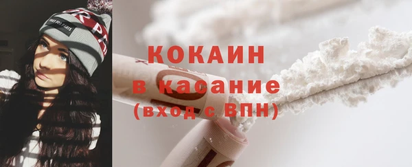 героин Аркадак
