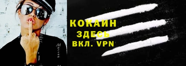 героин Аркадак