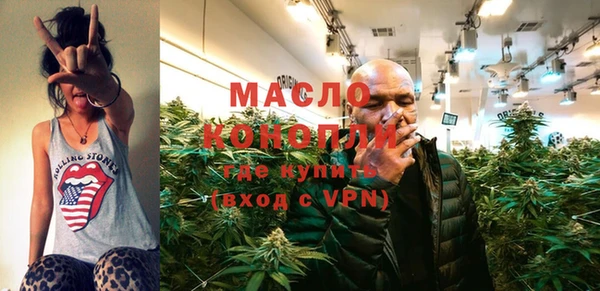 синтетический гашиш Армянск