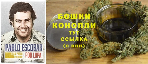 хмурый Баксан