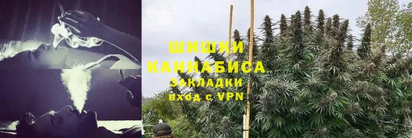 дистиллят марихуана Алзамай