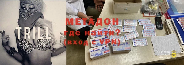 MDMA Алексеевка