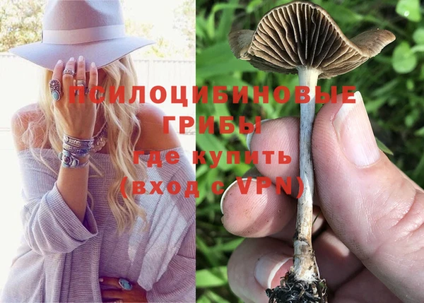 героин Аркадак