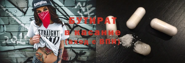 дурь Алексин