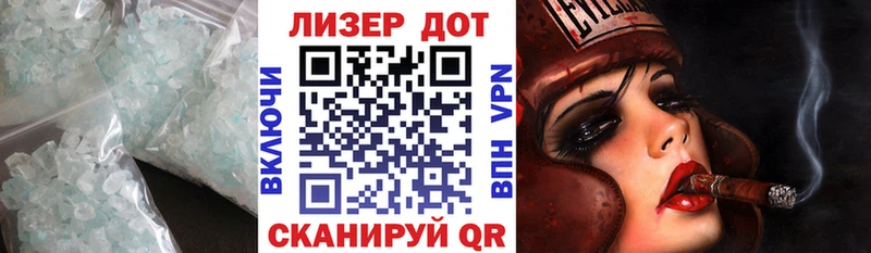 Купить закладки  Среднеуральск  Лсд 25 экстази кислота 