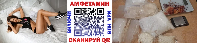 Купить где Среднеуральск Метамфетамин винт