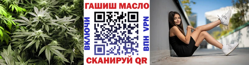 ТГК вейп с тгк  Купить  Среднеуральск 
