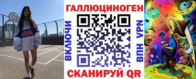 Купить закладки Среднеуральск Галлюциногенные грибы Psilocybine cubensis